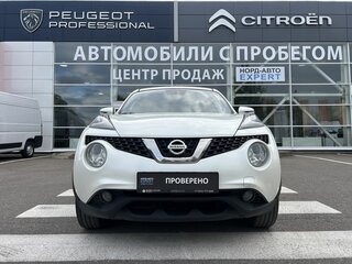 2018 Nissan Juke I Рестайлинг, белый, 1415000 рублей, вид 2