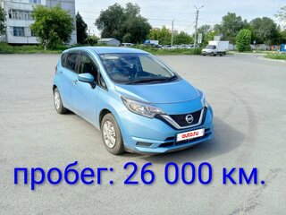 2016 Nissan Note II Рестайлинг, синий, 1100000 рублей, вид 2