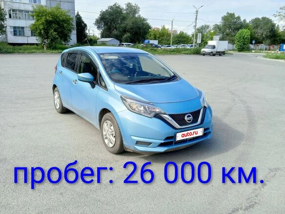 2016 Nissan Note II Рестайлинг, синий, 1100000 рублей - вид 1