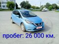 2016 Nissan Note II Рестайлинг, синий, 1100000 рублей - вид 1