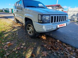 1997 Jeep Grand Cherokee I (ZJ) Рестайлинг, белый, 530000 рублей, вид 3