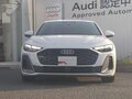 2025 Audi A5 III (B10), белый, 3155027 рублей - вид 1