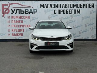2019 Kia Optima IV Рестайлинг, белый, 1699000 рублей, вид 2