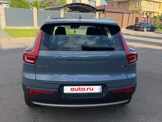 2021 Volvo XC40 I, серый, 3650000 рублей, вид 3