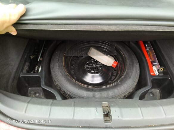 2008 Volvo C30 I, красный, 595000 рублей - вид 9