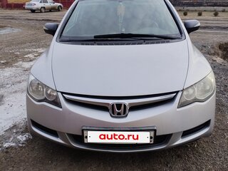 2008 Honda Civic VIII, серебристый, 450000 рублей, вид 5