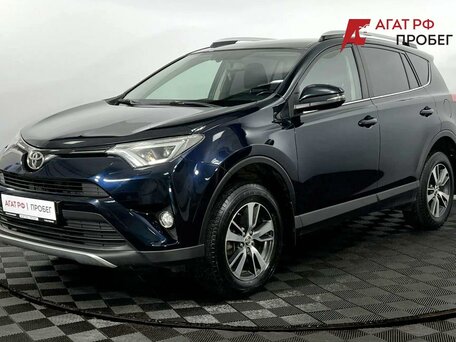 2019 Toyota RAV4 IV (XA40) Рестайлинг, синий, 2325000 рублей, вид 1