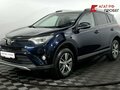 2019 Toyota RAV4 IV (XA40) Рестайлинг, синий