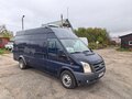 2011 Ford Transit, синий, 630000 рублей - вид 4