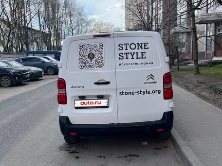 2019 Citroen Jumpy, белый, 1800000 рублей, вид 2
