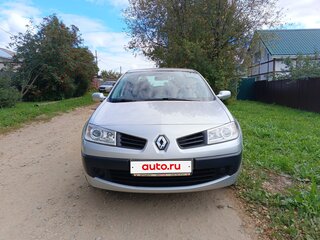 2008 Renault Megane II Рестайлинг, серый, 999000 рублей, вид 1