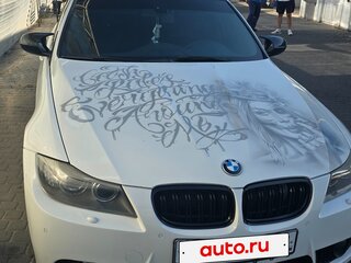 2011 BMW 3 серии 320i V (E90/E91/E92/E93) Рестайлинг, белый, 1520000 рублей, вид 3