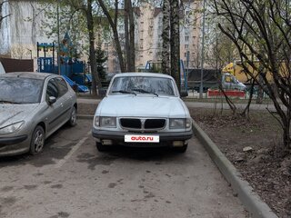 2000 ГАЗ 3110 «Волга», белый, 240000 рублей, вид 1