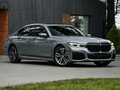 2021 BMW 7 серии Long 740Li xDrive VI (G11/G12) Рестайлинг, серый, 5400000 рублей - вид 1