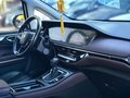 2022 GAC Trumpchi M6 Pro, белый, 1230000 рублей - вид 10