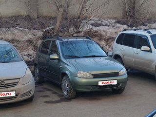 2011 Lada (ВАЗ) Kalina I, зелёный, 255000 рублей, вид 3