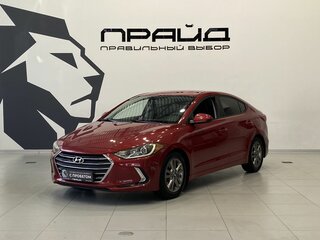 2017 Hyundai Elantra VI (AD), красный, 1509900 рублей, вид 1