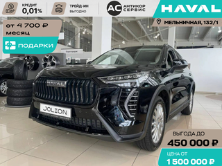 2026 Haval Jolion I Рестайлинг 2, чёрный, 2899000 рублей, вид 2