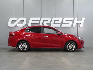 2020 Kia Rio IV Рестайлинг, красный, 1560000 рублей, вид 5