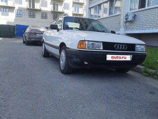 1986 Audi 80 IV (B3), белый, 450000 рублей, вид 1