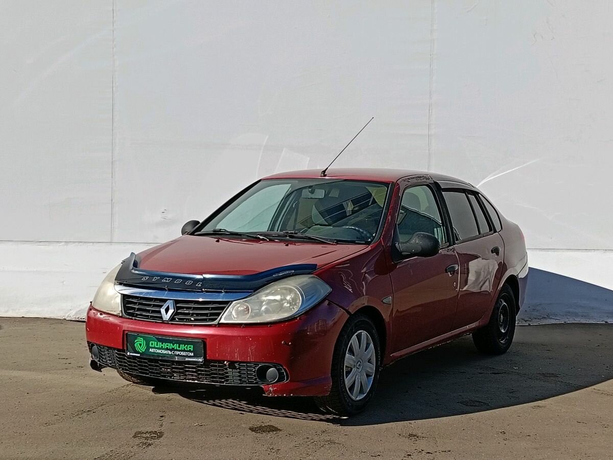 Открыть фотографии: Renault Symbol ll