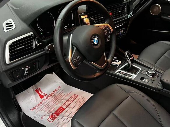 2023 BMW 1 серии 120i III (F52) Рестайлинг, белый, 2000000 рублей - вид 6