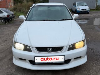 2001 Honda Accord VI, белый, 330000 рублей, вид 1