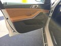 2024 BMW X7 40i I (G07) Рестайлинг, белый, 10470000 рублей - вид 8