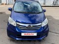 2012 Honda Freed I Рестайлинг, синий, 950000 рублей - вид 1