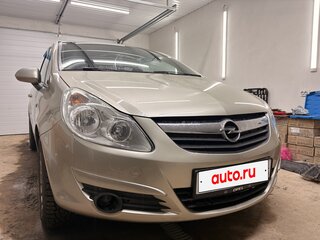 2007 Opel Corsa D, бежевый, 300000 рублей, вид 1