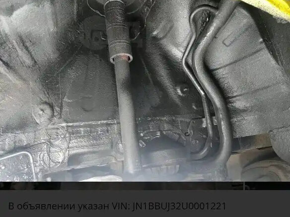 2008 Nissan Teana II (J32), синий, 850000 рублей - вид 11