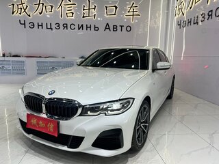 2021 BMW 3 серии Long 320Li VII (G2x), белый, 2990000 рублей, вид 2