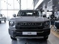 2026 Haval H3 I Рестайлинг, серый - вид 1
