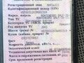 2001 DAF XF 95, белый, 3000000 рублей - вид 9