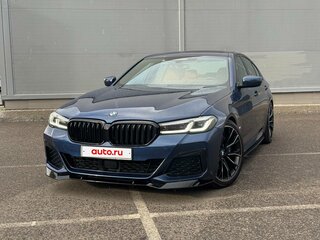 2020 BMW 5 серии 520i VII (G30/G31/G38) Рестайлинг, синий, 4390000 рублей, вид 2