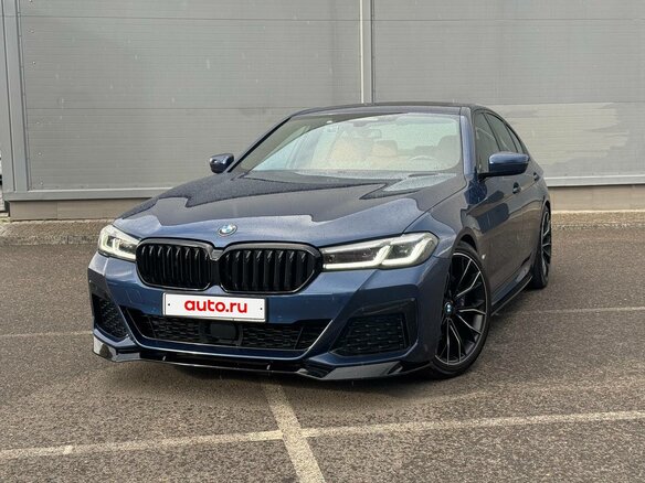 2020 BMW 5 серии 520i VII (G30/G31/G38) Рестайлинг, синий, 4290000 рублей