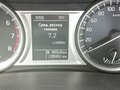 2015 Suzuki Vitara II, серый - вид 7