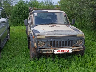 1996 Lada (ВАЗ) 2121 (4x4) I Рестайлинг, белый, 90000 рублей, вид 1
