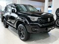 2026 Tank 400 I, чёрный, 6299000 рублей - вид 1