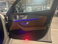 2021 Mercedes-Benz E-Класс 350 V (W213, S213, C238) Рестайлинг, белый - вид 10
