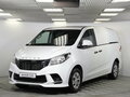 2024 Avior G10, белый, 3099000 рублей - вид 4