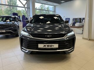 2026 Belgee X50+, серый, 2699990 рублей, вид 2