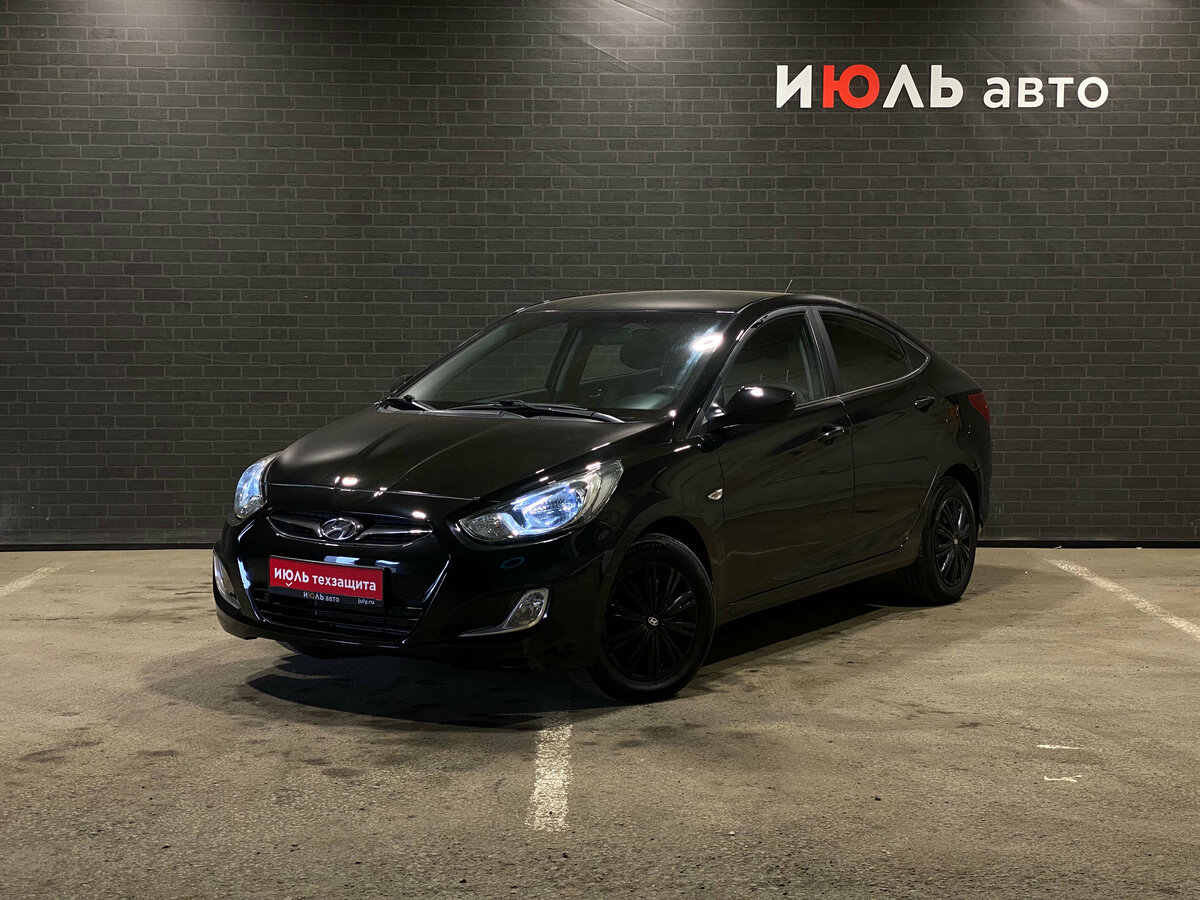Открыть фотографии: Hyundai Solaris I