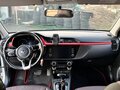 2021 Kia Rio IV Рестайлинг, белый, 1550000 рублей - вид 5