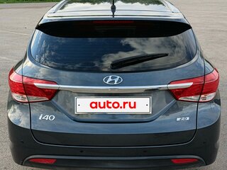 2013 Hyundai i40 I, серый, 1250000 рублей, вид 3