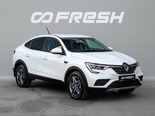2021 Renault Arkana I, белый, 2150000 рублей, вид 1