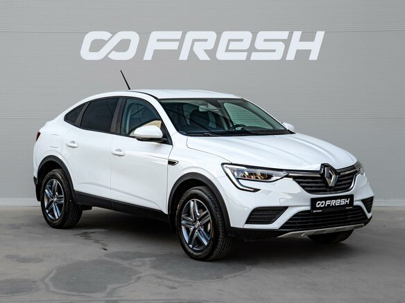 2021 Renault Arkana I, белый, 2135000 рублей