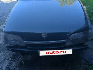 1991 Opel Omega A, зелёный, 200000 рублей, вид 1