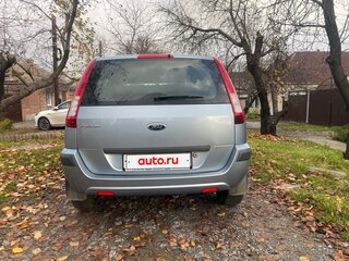 2007 Ford Fusion I Рестайлинг, серый, 540000 рублей, вид 3