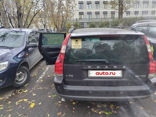 2005 Volvo V70 II Рестайлинг, пурпурный, 600000 рублей, вид 5